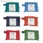 Գնումների պայուսակ C-Collection 30206 Տարբեր գույների ծալովի