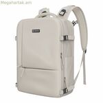 Առօրյա մեջքի պայուսակ Numada b40 Բեժ 20 L 40 x 25 x 20 սմ