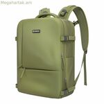 Numada b40 Կանաչ 20 չափսի ամենօրյա մեջքի պայուսակ, 40 x 25 x 20 սմ
