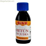 Կոշիկի լաք Bakar Judea 125 մլ շագանակագույն (սինթետիկ) (անգույն)