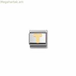 Կանացի ուլունքների անվանակարգ 030101/20