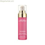 Հակատարիքային շիճուկ Divinskin՝ աղտոտվածության դեմ Jeanne Piaubert Divinskin (30 մլ) 30 մլ