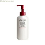 Մաքրող լոսյոն Extra Rich Shiseido (125 մլ)