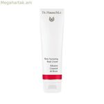 Մարմնի խոնավեցնող բալզամ Roses Dr. Hauschka Rose (145 մլ) 145 մլ