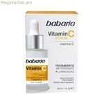 Antioxidant շիճուկ Vitamin C Babaria Vitamin C (30 մլ) 30 մլ
