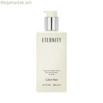 Խոնավեցնող լոսյոն Eternity Calvin Klein Eternity (200 մլ) 200 մլ