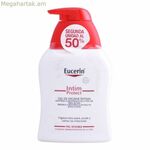Անձնական լուբրիկանտ Eucerin Intim Protect Gel Higine Intima Lote (250 մլ) 250 մլ
