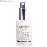 Դեմքի շիճուկ Postquam PQE03610 (30 մլ) 30 մլ