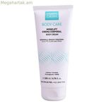 Մարմնի ամրացնող կրեմ Modellift Martiderm Modellift (200 մլ) 200 մլ