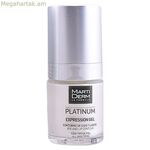 Աչքերի և շրթունքների շրջանի խնամք Platinum Martiderm Platinum Expression (15 մլ) 15 մլ