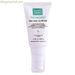 Վերականգնող քսուք The Originals Pro-reg 15 Martiderm (50 մլ)