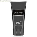 Սափրվելուց հետո բալզամ Explorer Montblanc MB017B10 (150 մլ) 150 մլ