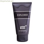 Լոգանքի գել Explorer Montblanc Explorer (150 մլ) 150 մլ