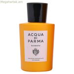 Սափրվելուց հետո լոսյոն Collezione Barbiere Acqua Di Parma Collezione Barbiere (100 մլ) 100 մլ.