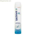 Սփրեյ Դեզոդորանտ Original Lactovit (200 մլ)