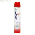 Սփրեյ Դեզոդորանտ Urea Lactovit (200 մլ)