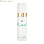 Դիմահարդարման հեռացնող փրփուր մաքրող Valmont Purity (150 մլ) 150 մլ