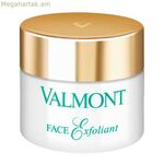 Դեմքի մաքրող միջոց Purify Valmont Purity (50 մլ) 50 մլ