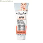 Դեմքի դիմակ White Plus Naturalium Naturalium Mascarilla Facial (175 մլ) 175 մլ