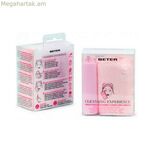 Դիմահարդարման հեռացման հավաքածու՝ ավելի լավ մաքրման փորձառություն