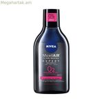 Micellar Water Skin Breathe Nivea Agua Micelar Profesional (400 մլ) 400 մլ