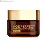 Հակակնճռային գիշերային կրեմ Age Perfect L'Oreal Make Up Age Perfect Nutricion Intensa (50 մլ) 50 մլ