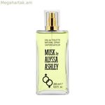 Ունիսեքս օծանելիք Alyssa Ashley 70703 EDT 200 մլ
