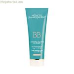 Պաշտպանիչ կրեմ Jeanne Piaubert Hydro Active H Bb Light Medium Spf 20 50 մլ
