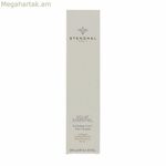 Դեմքի լոսյոն Stendhal éclat Essentiel 200 մլ 3-ը 1-ում