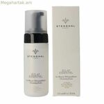 Դիմահարդարումը մաքրող միջոց Éclat Essentiel Stendhal (125 մլ)