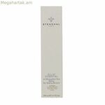 Դեմքի երկֆազ դիմահարդարման միջոց Stendhal éclat Essentiel 200 մլ