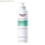 Դեմքի մաքրող գել Dermo Pure Eucerin Dermopure Oil Control (400 մլ) 400 մլ