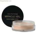 Դիմահարդարման ֆիքսող փոշիներ Miracle Veil Max Factor 99240012786 (4 գ) 4 գ