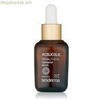 Հակատարիքային շիճուկ Acglicolic Sesderma Acglicolic (30 մլ) 30 մլ