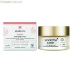 Հակատարիքային կրեմ Samay Sesderma 9080-46954 50 մլ.