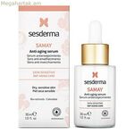 Դեմքի շիճուկ Samay Sesderma (30 մլ)