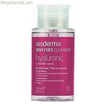 Դեմքի մաքրող գել Sensyses Hyaluronic Sesderma Sensyses (200 մլ) 200 մլ