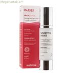 Ամրացնող կրեմ Daeses Sesderma 8470001825926 (50 մլ) 50 մլ