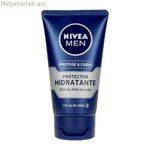 Սնուցող դեմքի կրեմ տղամարդկանց համար՝ Nivea Men Originals (75 մլ) 75 մլ
