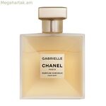 Մազերի օծանելիք Gabrielle Hair Mist Chanel 8009403 EDP Gabrielle 40 մլ