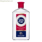 Unisex Perfume Instituto Español 1020-24079 EDC 600 մլ