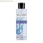 Միցելյար ջուր Bella Aurora 1021-07982 (200 մլ) 200 մլ