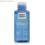 Միցելային ջրային լուծույթ Martiderm 8.437E+12 (75 մլ) 75 մլ