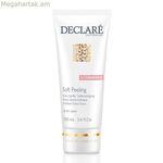 Դեմքի մաքրող միջոց՝ Declaré (100 մլ)