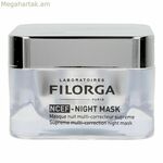 Դեմքի դիմակ NCTF-Night Filorga (50 մլ)