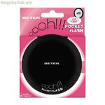 Հայելի Beter BF-8412122149208_Վաճառող սև