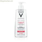 Micellar Water Purete Thermale Vichy 927-74928 (400 մլ) 400 մլ.