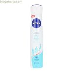 Սփրեյ Դեզոդորանտ Dry Comfort Fresh Nivea (200 մլ)