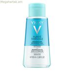 Դեմքի դիմահարդարում մաքրող միջոց Pureté Thermale Vichy BF-3337875674409_Vendor (100 մլ)