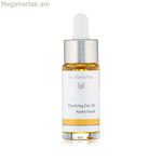 Դեմքի յուղ՝ պարզեցնող, դոկտոր Հաուշկա (18 մլ)